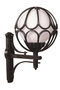 Opviq Lámpara de Pared Exterior Negro y Blanco BAP-68081-BSY-M7-OP